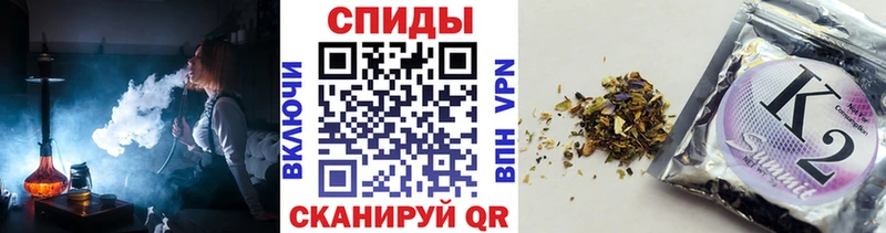 БУТИРАТ GHB магазин Старая Купавна