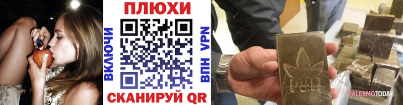 что такое наркотик  площадка состав  Гашиш гарик  Старая Купавна 