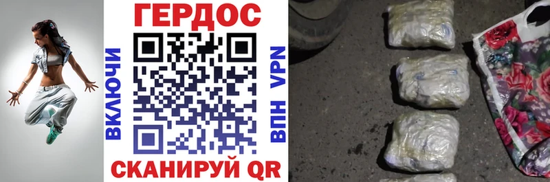 кракен зеркало  где продают наркотики  Старая Купавна  ГЕРОИН VHQ 