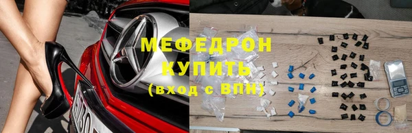 эйфоретик Арсеньев