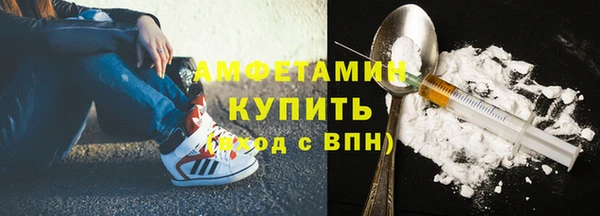 эйфоретик Арсеньев