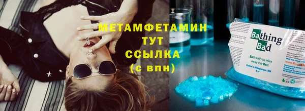 эйфоретик Арсеньев