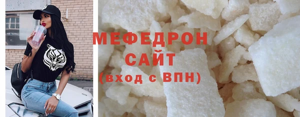 эйфоретик Арсеньев