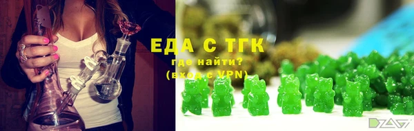 эйфоретик Арсеньев