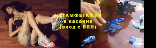 наркотики Аркадак