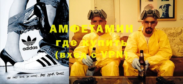 эйфоретик Арсеньев