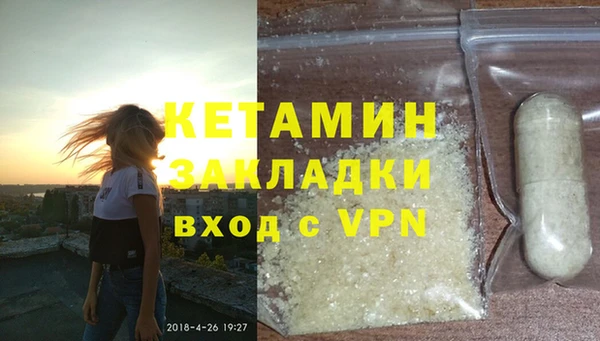 эйфоретик Арсеньев