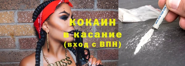 наркотики Аркадак