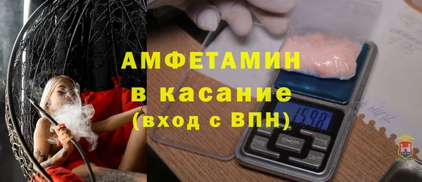 эйфоретик Арсеньев