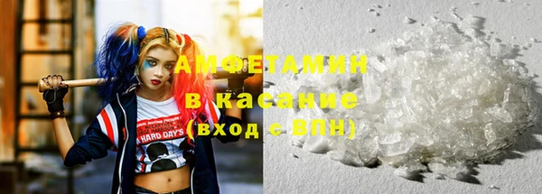 наркотики Аркадак