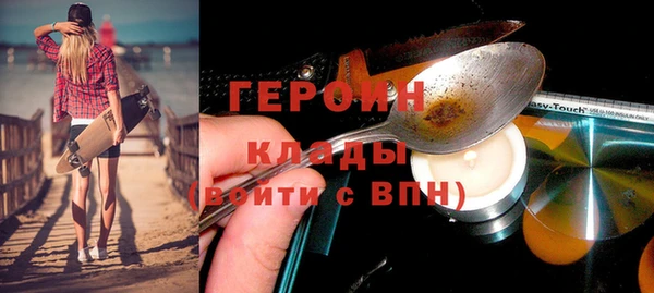 эйфоретик Арсеньев