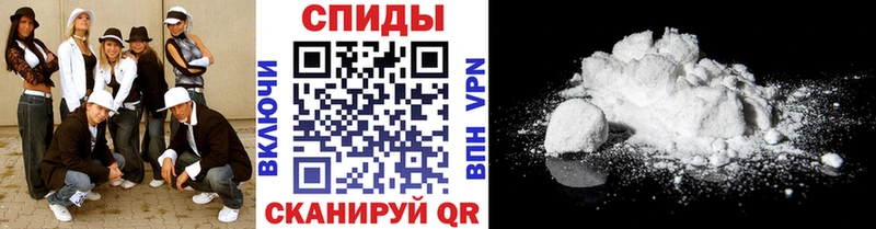 Метамфетамин Декстрометамфетамин 99.9%  Старая Купавна 