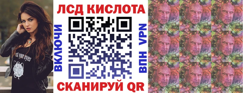 Наркотические марки 1,5мг  блэк спрут онион  Старая Купавна 
