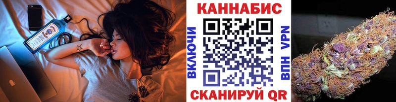 MEGA   как найти наркотики  Старая Купавна  МАРИХУАНА VHQ 